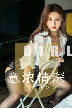 窈窕淑女国语版